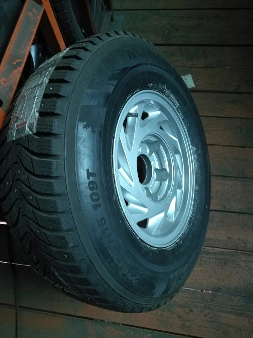 Форвард сафари 540. Резина 15 235. Кама и-520 пилигрим 235/75 r15. И-520 пилигрим 235 75 r15 уаз. Кама и-520 пилигрим 105s.