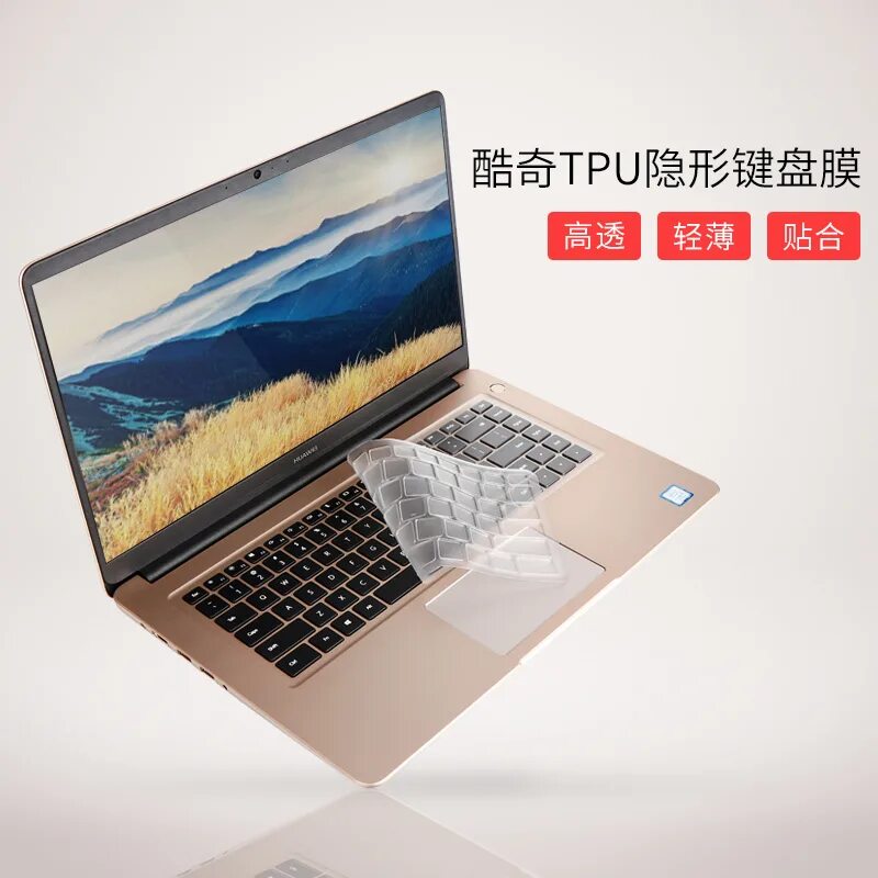 Клавиатура Huawei MATEBOOK d14. Клавиатура ноутбука Huawei MATEBOOK. Клавиатура Хуавей Матебук д 15. Чехол для ноутбука Huawei MATEBOOK d15/Honor MAGICBOOK 15. Huawei matebook d16 подсветка