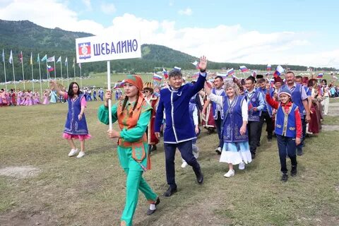 Население республики алтай 2024 год