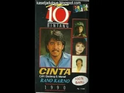9 рано