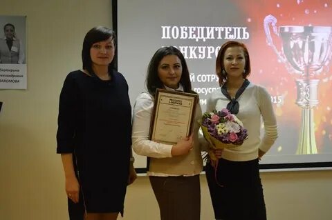 Мфц новопеределкино телефон