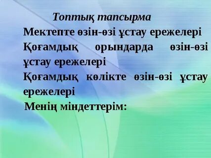 Қызы анасын азғырды (Орысша секс видео)