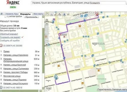 Автобус октябрьский 5 маршрут