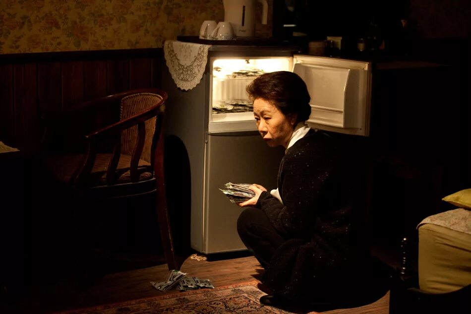 Служанка 2010 на русском языке. Ли джон-джэ служанка.