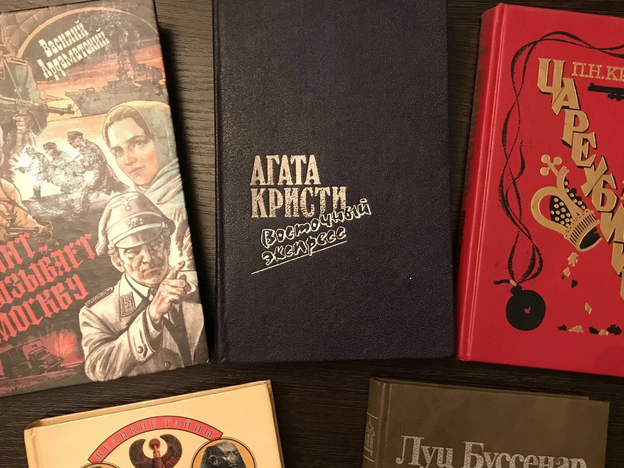 Книги 90-х годов. Книги 90х. Литература 1990 года. Книги 90 годов.