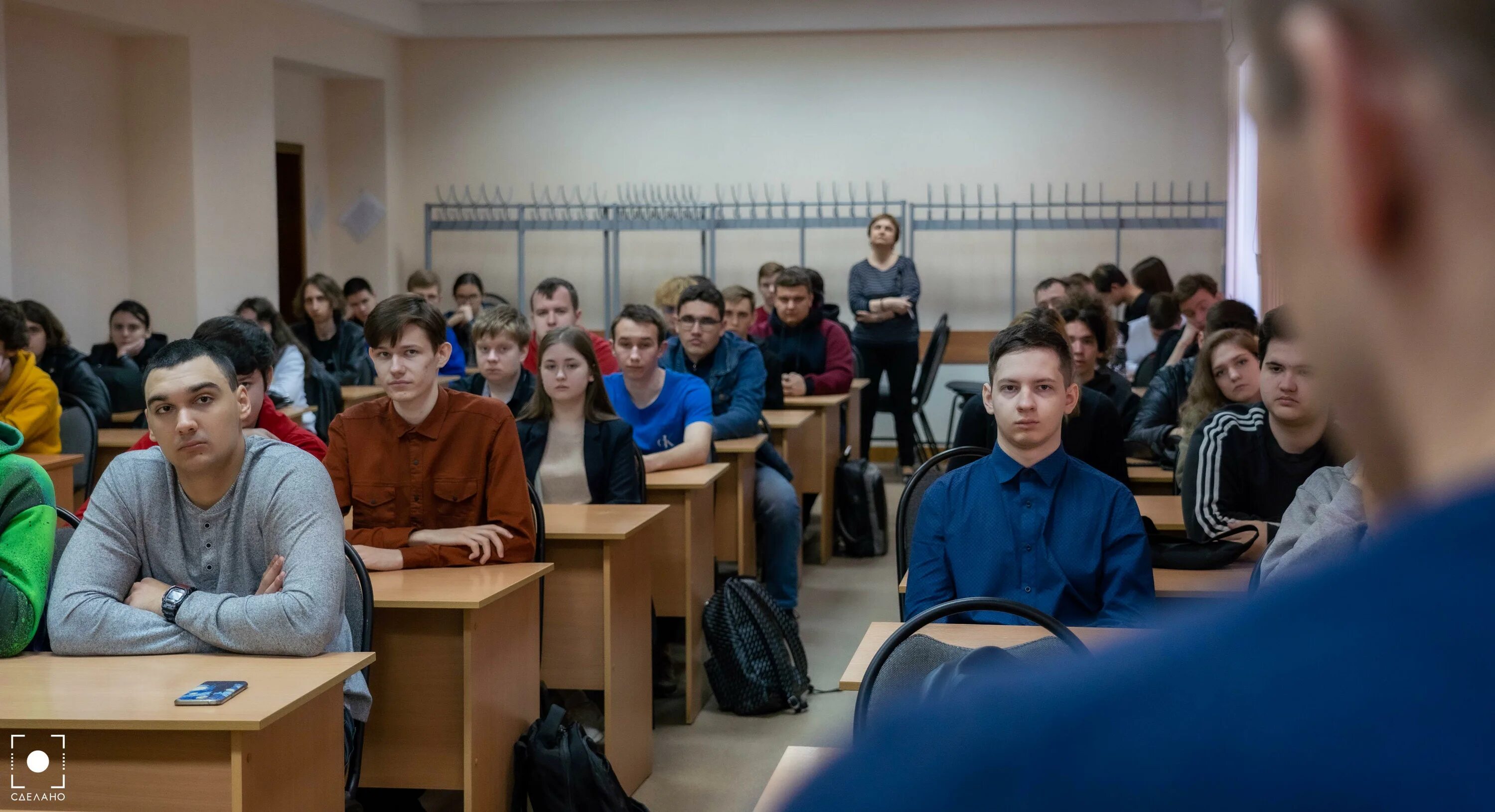 Сгту. Саратовская грэс саратовская область. Студенты инженерных специальностей. Сгту новости. Сгту новости.