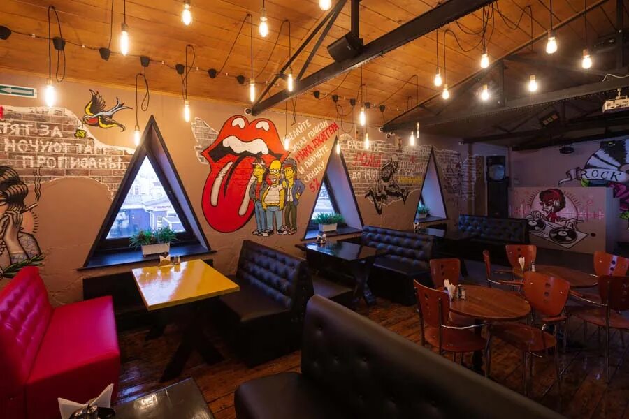 Молокова 5 адлер. Клуб sova зеленоград. Кальянная лобня. Сова кальянная адлер. Сова караоке воронеж.