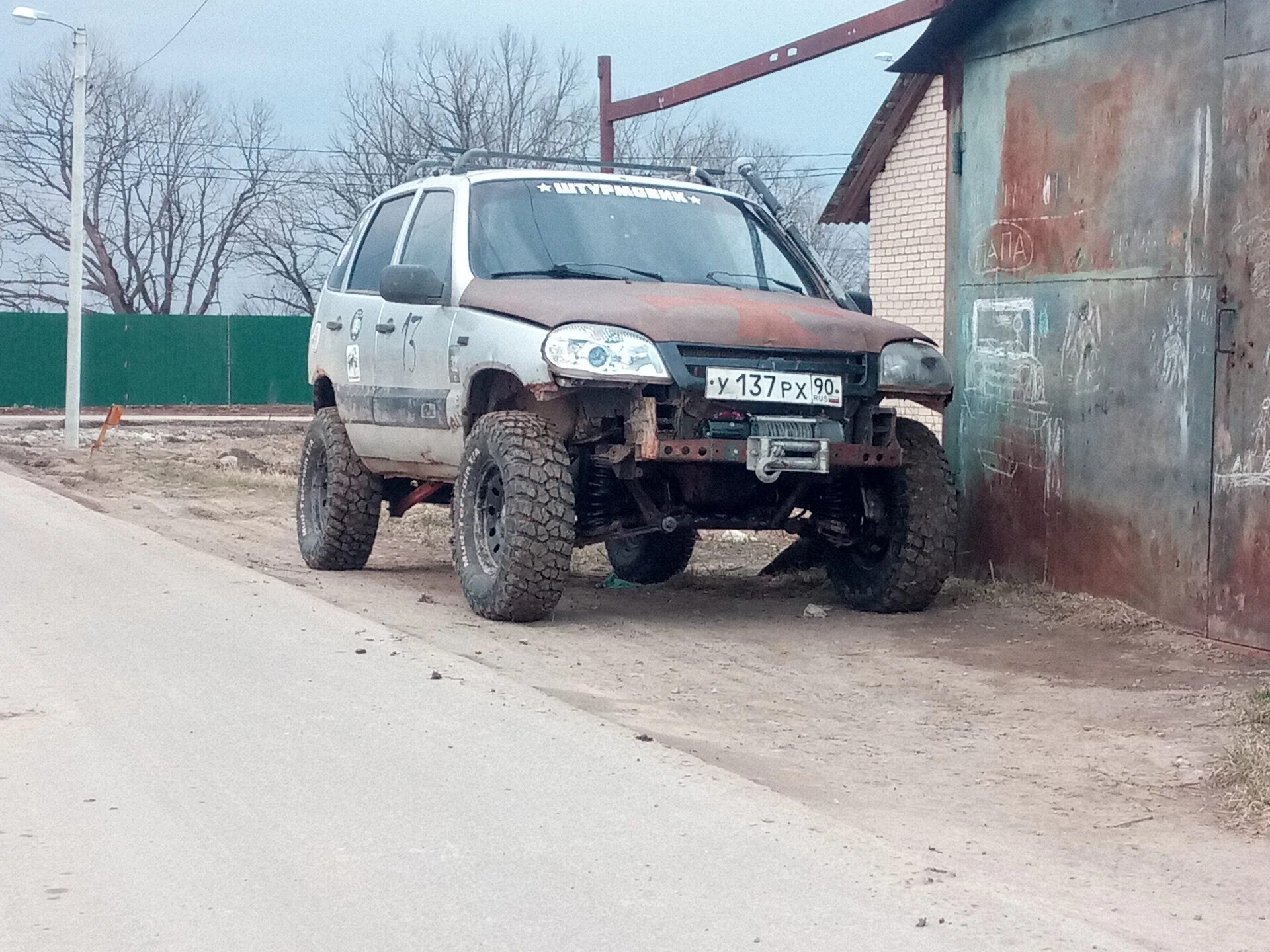 Chevrolet niva техно 618. Chevrolet niva техно 618. Привода иж-техно 27шл в сборе. Блокка. Chevrolet niva техно 618.