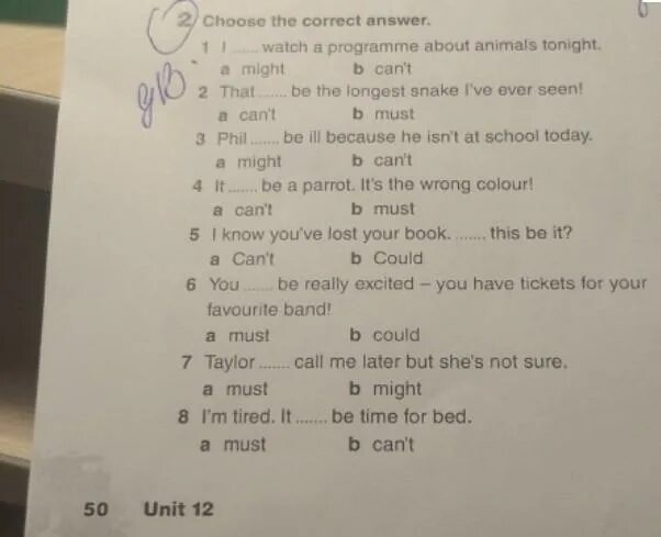 Старлайт 5 класс тест 5 модуль. 6 Choose the correct answer ответы. Choose the correct answer ответы. Choose the correct answer ответы 7 класс. Choose the correct answer ответы 8 класс.