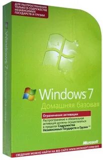Вин 7 домашняя базовая