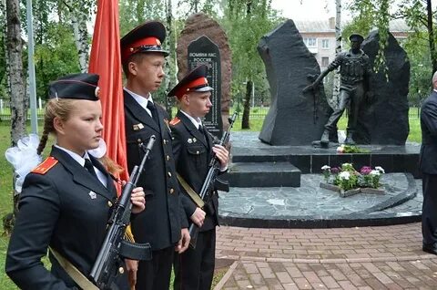 Школа 17 ногинск