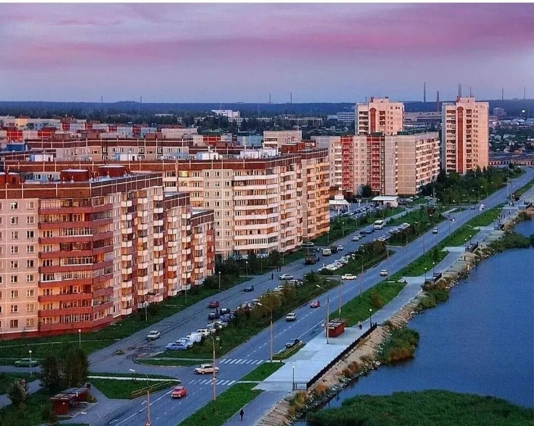 Купить новую в челябинской области. Город озёрск Челябинская область. Челябинск город Озерск. Озёрск Челябинская область закрытый город. Озерск город на Урале.