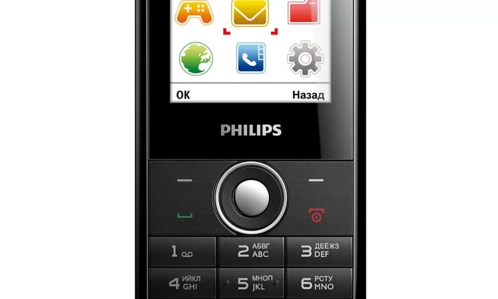 Philips x116. Philips Xenium e116. Кнопочный телефон Philips c60. Филипс ксениум кнопочный e168 иконки.