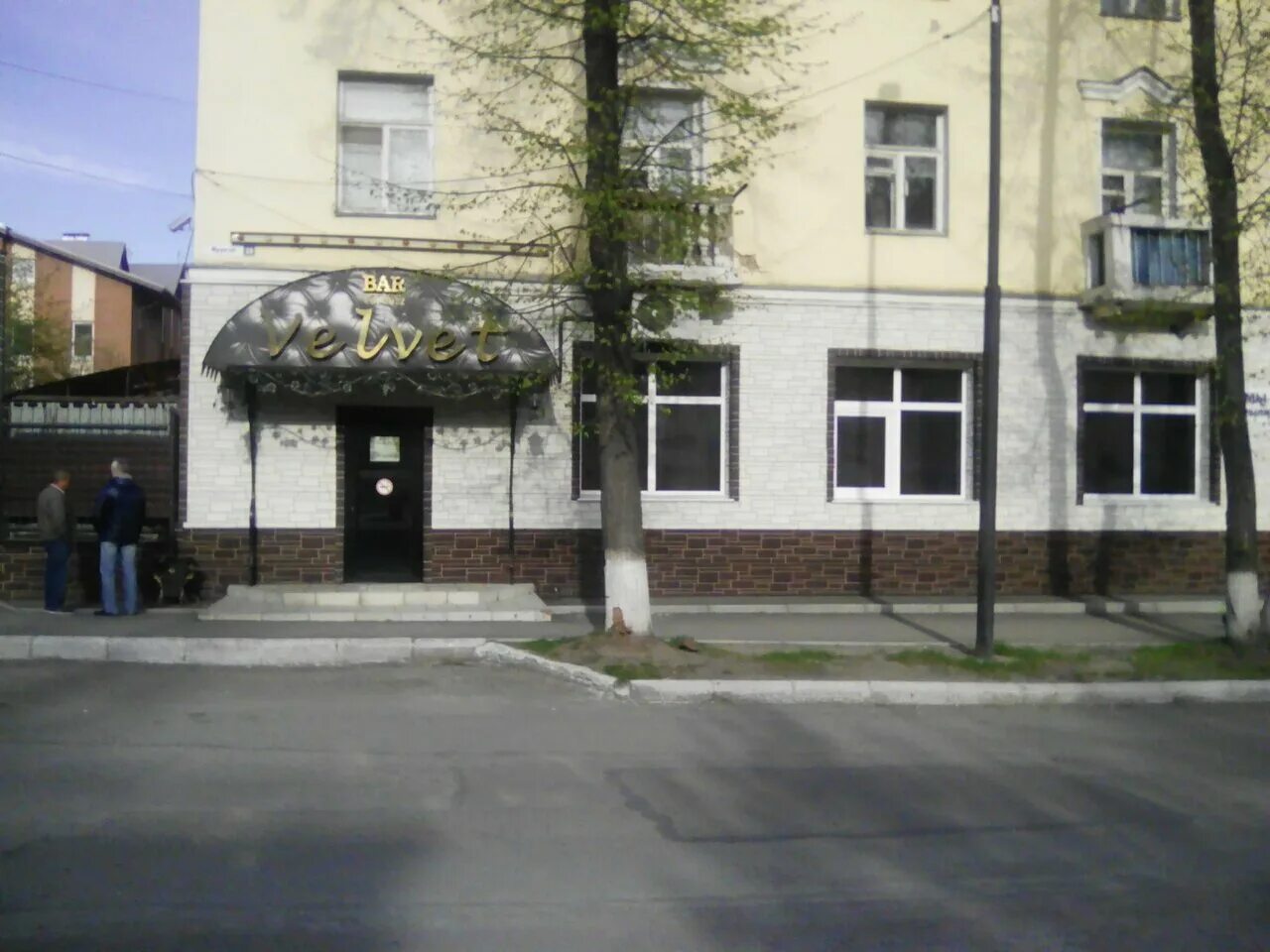 суши мариинск кафе вельвет. вельвет ресторан краснотурьинск. кафе бар вельвет. кафе вельвет краснотурьинск. вельвет краснотурьинск.