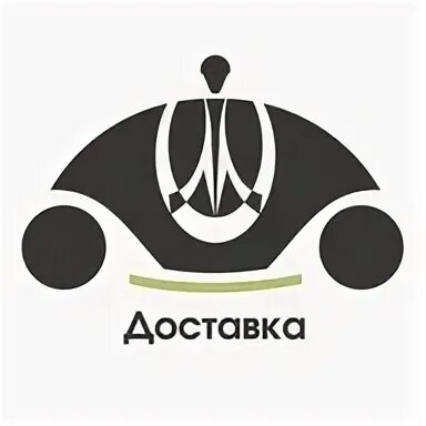 Заказы тюмень