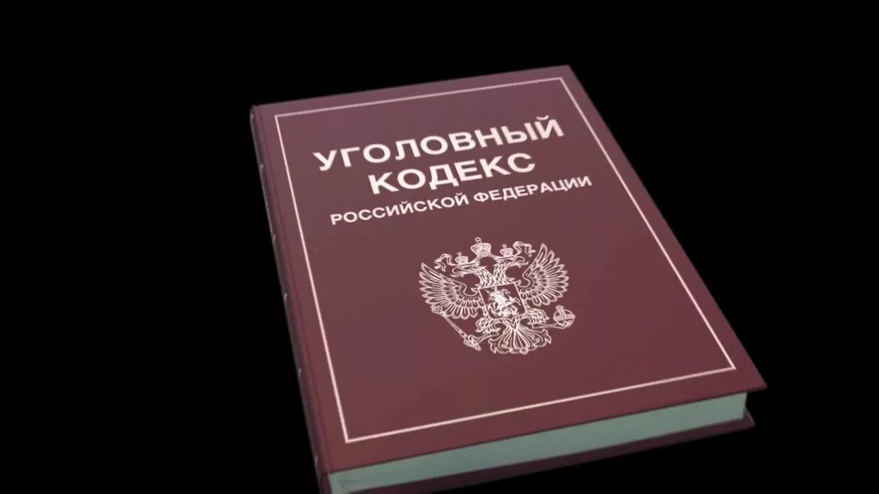 Ук московский рф