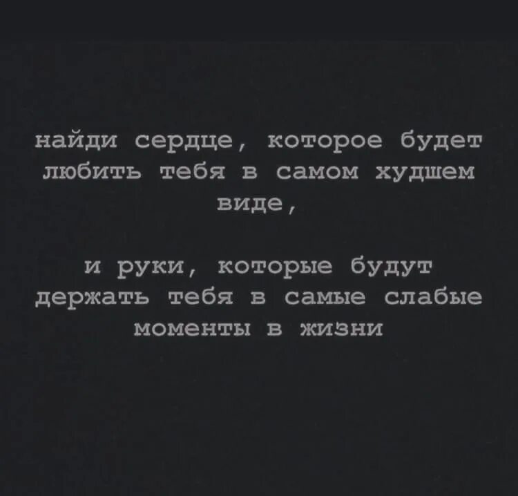 Цитаты мияги эндшпиль. Цитаты из песен мияги. Цитаты мияги из песен мияги. Строки из песен мияги. Цитаты из песни мияги.