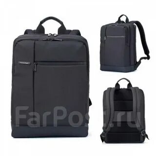 Business backpack