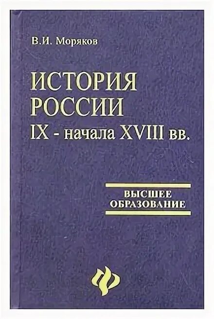 орудие смерти 2011. их начала. содержание правовой реформы. их начала. их начала.