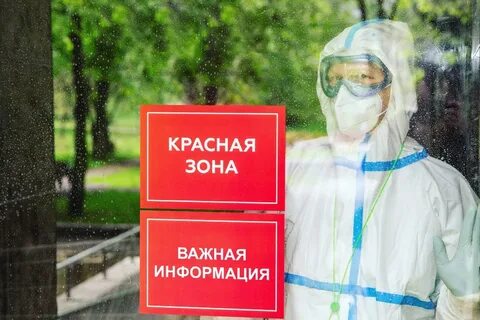 Солнцева больница