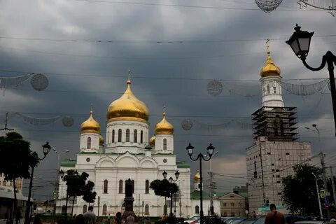 Ростов московская обл