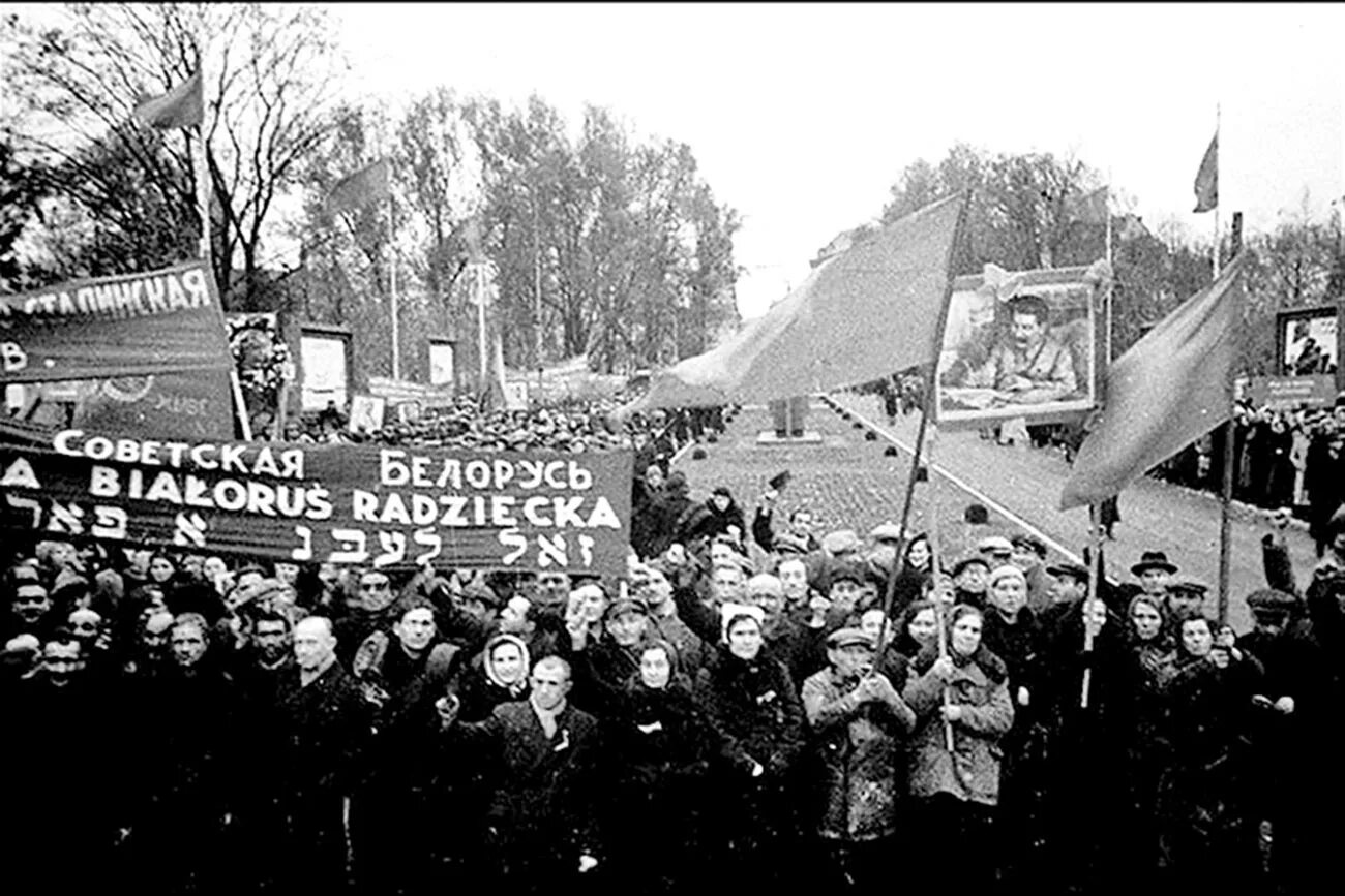 Западный поход ркка 1939. Деревни крестьяне 1939 западная беларусь. Польские осадники в западной белоруссии. Присоединение западной белоруссии. Сентябрь 1939 западная белоруссия.