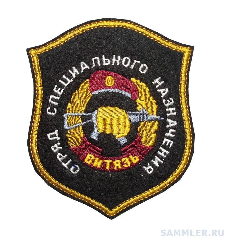 604 цсн витязь шеврон. эмблема спн гру гш. шеврон гру гш. шеврон варшавская бригада. осназ гру радиоразведка шеврон.