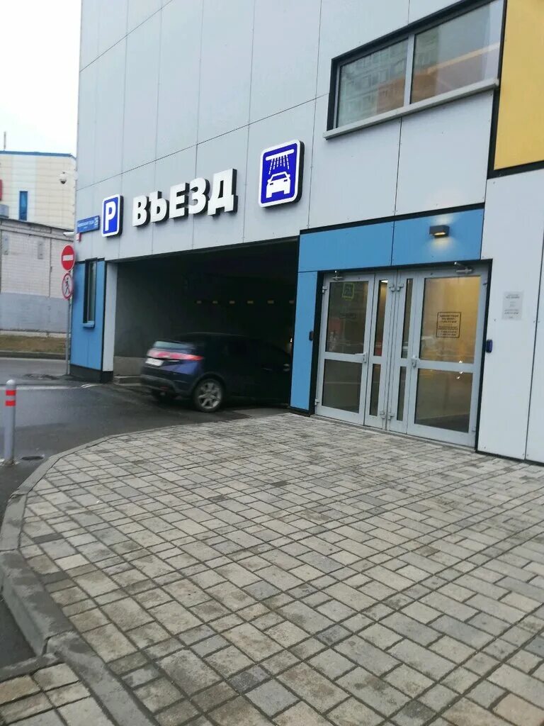 Мойка bravo. Раковина кухонная керамическая 600мм. 5х43. Автомойка браво. Керамическая кухонная мойка systemceram centra 90 750 мм.