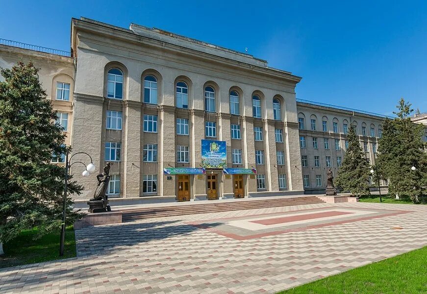 Сха курск после 11 класса. Сха курск. сельхоз академия курск.