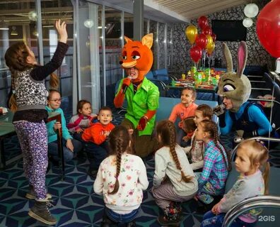 Развлечения иркутск