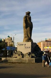 Сказ об урале памятник