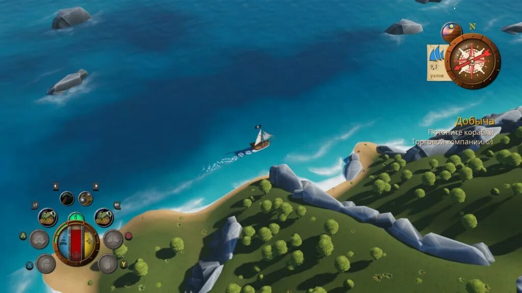 King of seas. King of seas геймплей. king of seas корабли. king of seas обзор. игра king of seas на xbox.