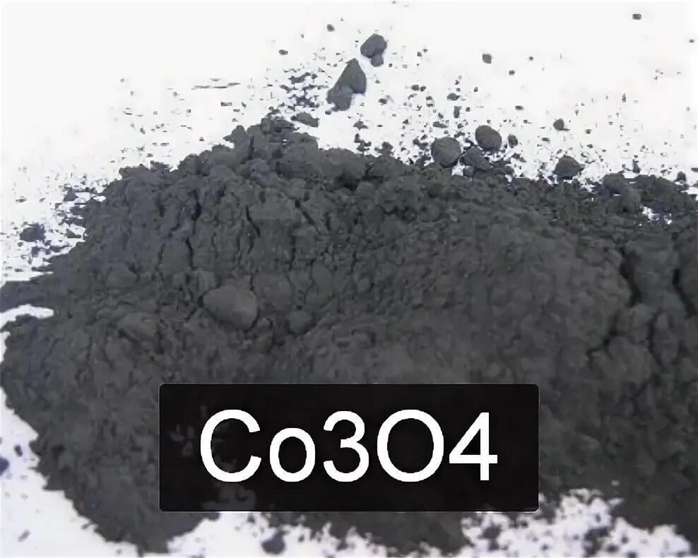 Восстановление оксида кобальта водородом. Окись кобальта. Краска оксид кобальта. Реактив на кобальт. Дус химикат.