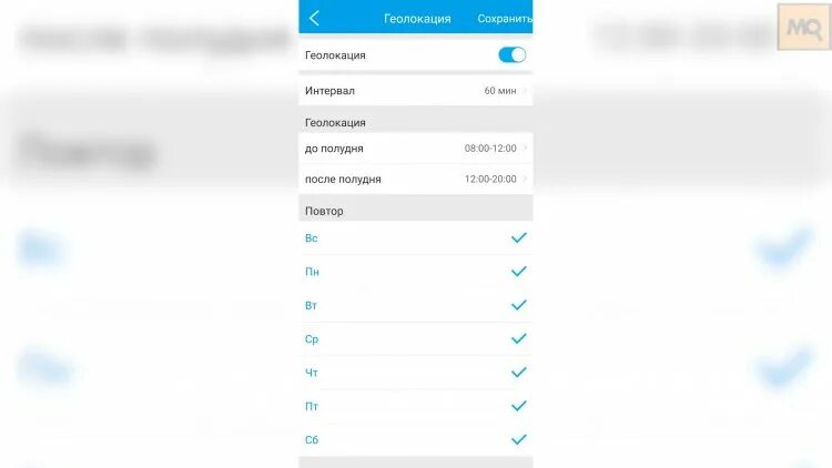 Настроить часы elari. Puk часы elari. Часы elari детские инструкция. Настроить часы elari. Часы elari детские инструкция.
