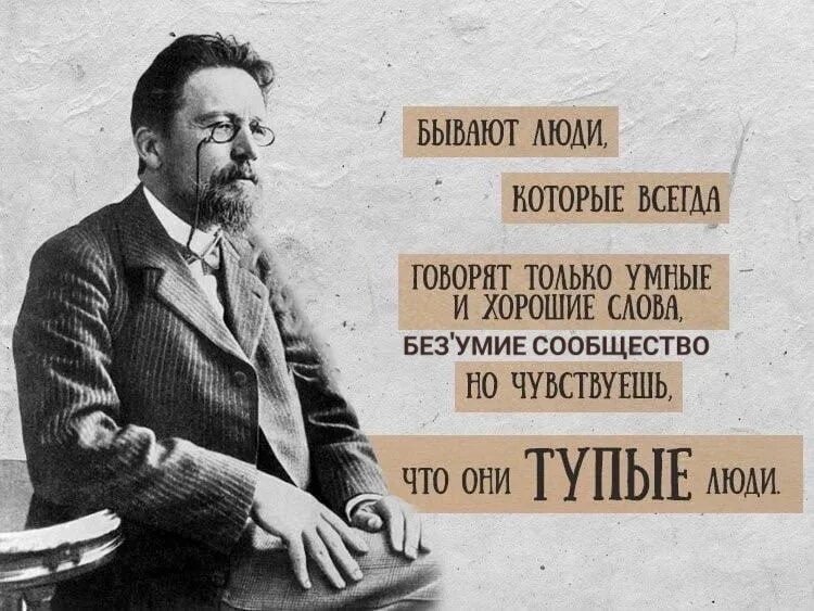 Также не бывает