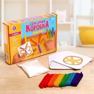 Развивающие палочки