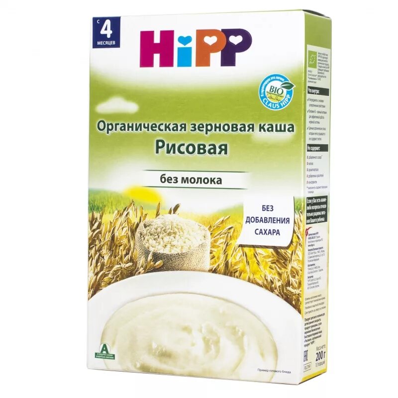 Купить безмолочную кашу жидкую. Hipp каша безмолочная. Hipp рисовая каша 4. Безмолочная каша 4+ Хипп. Каши детские безмолочные Hipp.