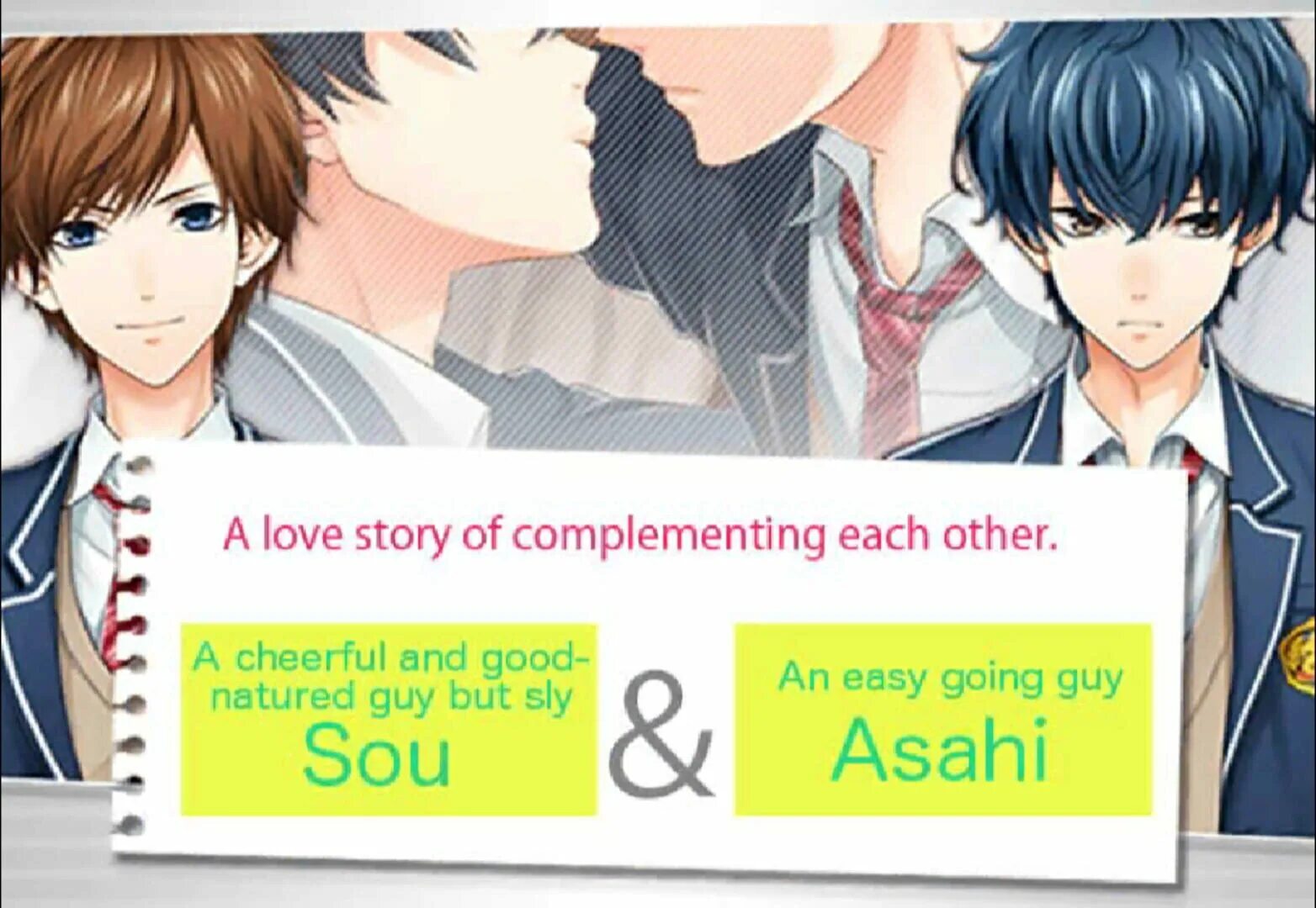 История любви фанфик. First Love story Yaoi со и Асахи. First Love story Otome. First Love story Асахи и Читосе. Новелла first Love story.