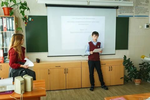 Сайт гимназии кемерово