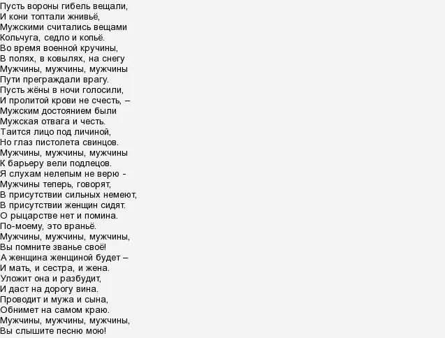 песни переделки на 23 февраля. песни переделки на 23 февраля для мужчин. шуточные частушки на 23 февраля. частушки смешные прикольные 23 февраля. эльдар артист.