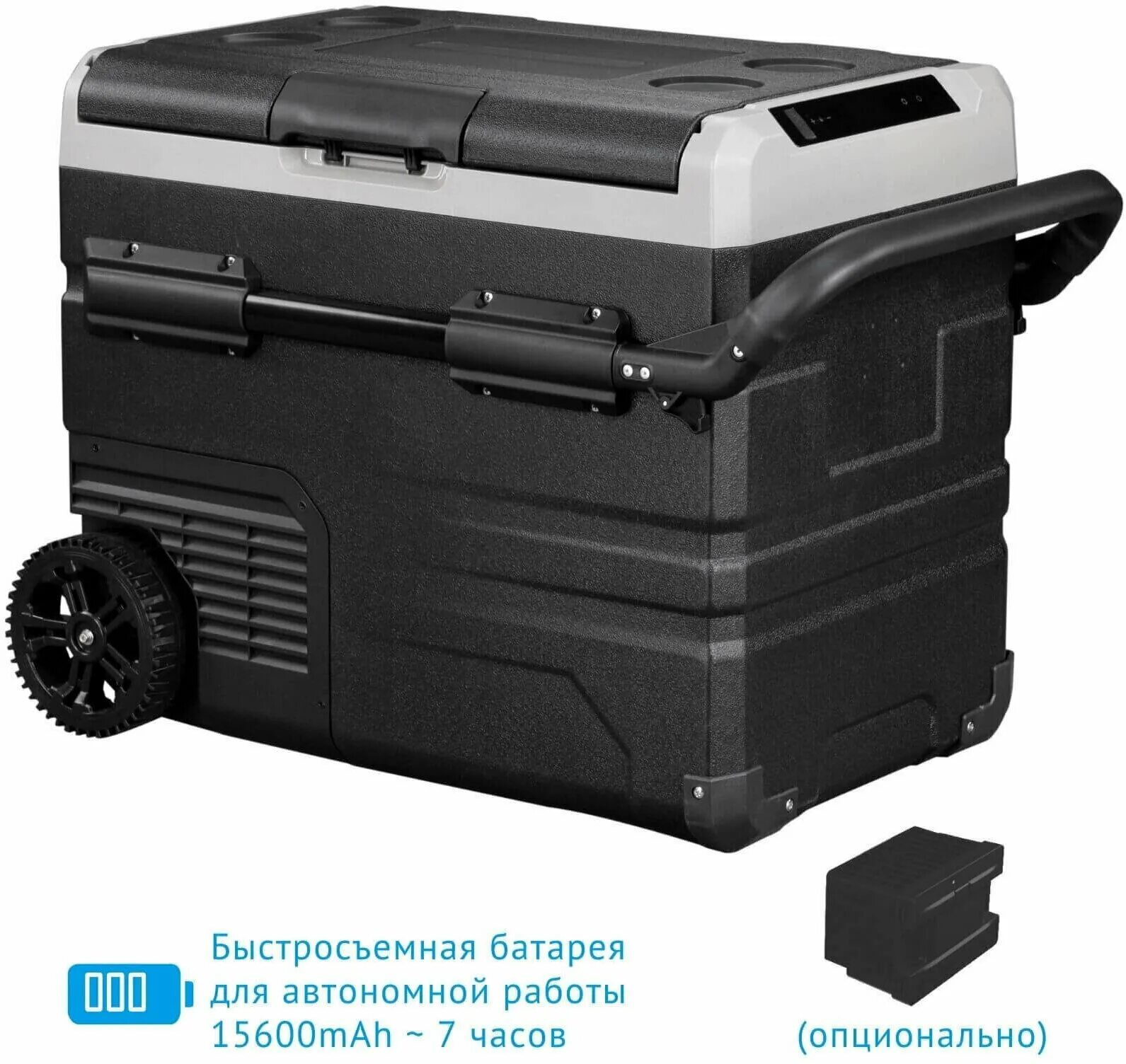 автомобильный холодильник ролсен. автохолодильник ледоход. компрессорный автохолодильник ледоход. автохолодильник сх-30. автохолодильник ледоход т36.