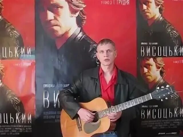 Песня про курск