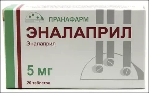 Таблетки от давления эналаприл инструкция