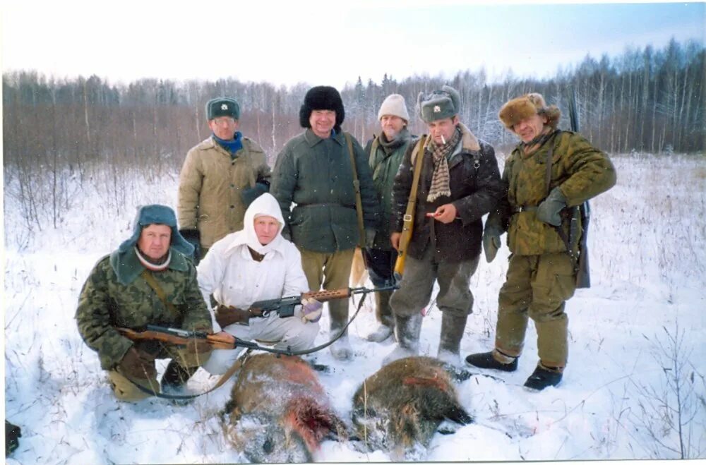 Сибирский охотник и Рыбак. Группа охотников. Группа про охоту Валдайский район. Первая группа охотники