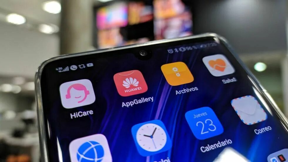 Https appgallery huawei ru. Хуавей APPGALLERY. Апп галерея Хуавей. Магазин приложений Huawei APPGALLERY. Хуавей Маркет приложений.