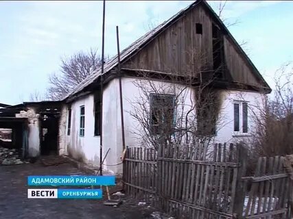 Погода в аниховке