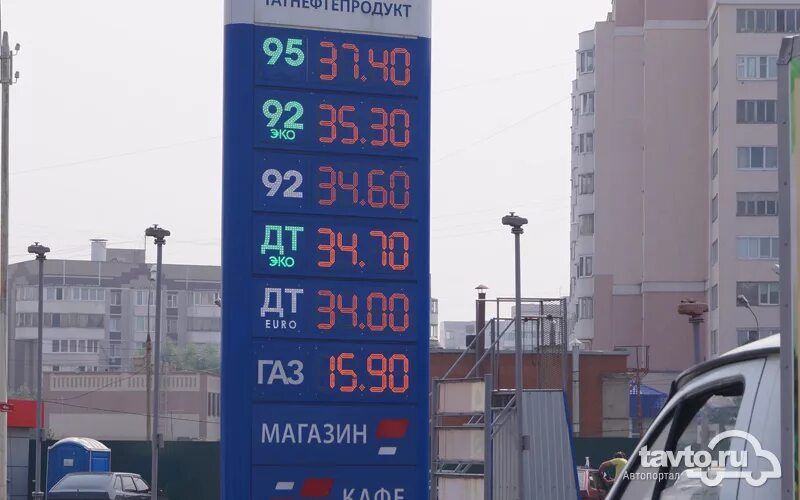 Казань бензин. Цены на бензин. Татарстан топливо. Стоимость бензина в Татарстане.