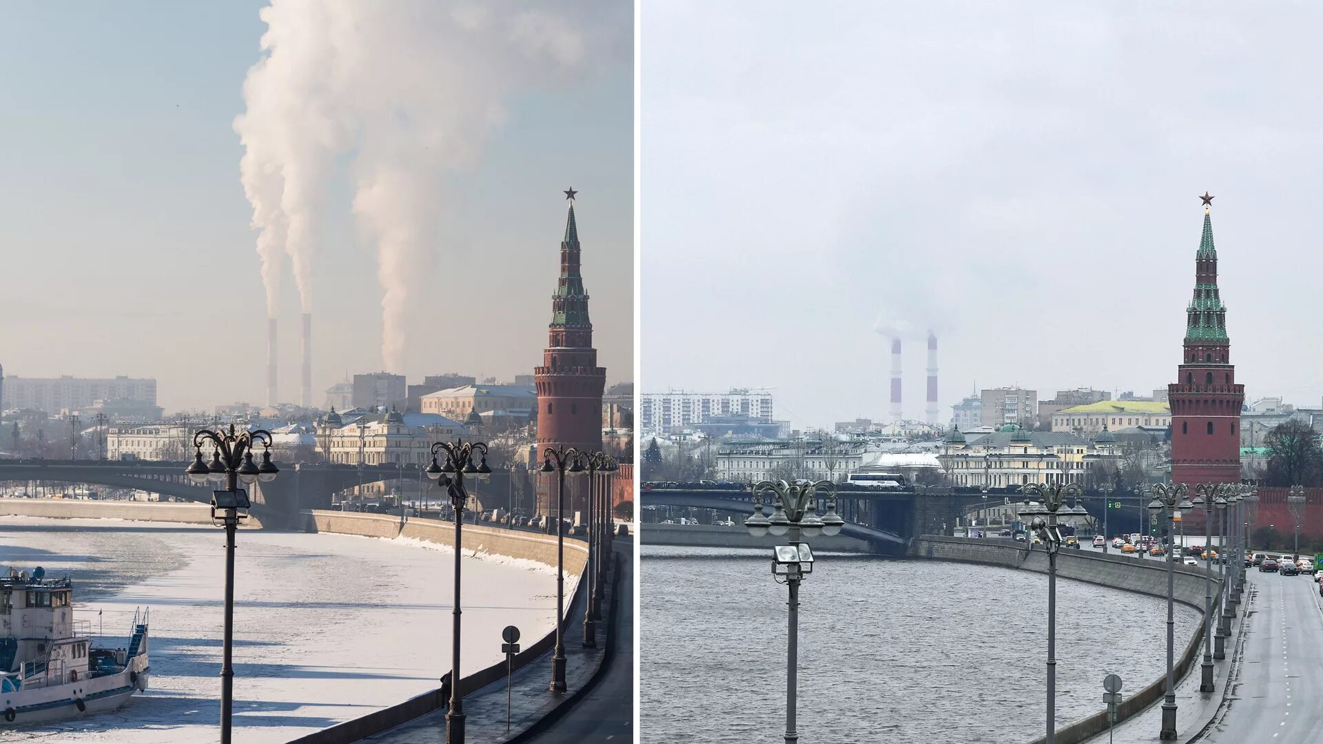 Зима в Москве. Москва сейчас. Москва Сити зима. Воздух в москве 2020