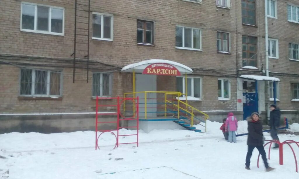 автосалон карлсон. эмблема карлсон. автосалон карлсон магнитогорск. киа оренбург автосалон меркурий. карлссон пермь, пермь.