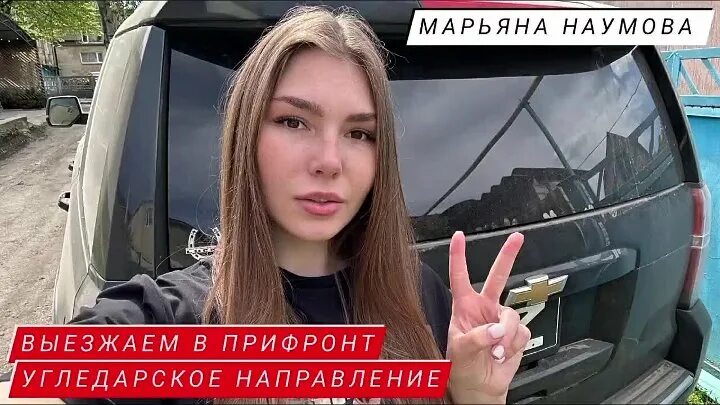Канал марьяны наумовой. Канал марьяны наумовой. Канал марьяны наумовой. Канал марьяны наумовой. Канал марьяны наумовой.